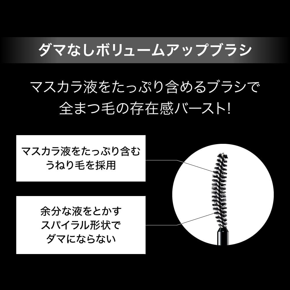 Kate Rushburst (N) BK-1