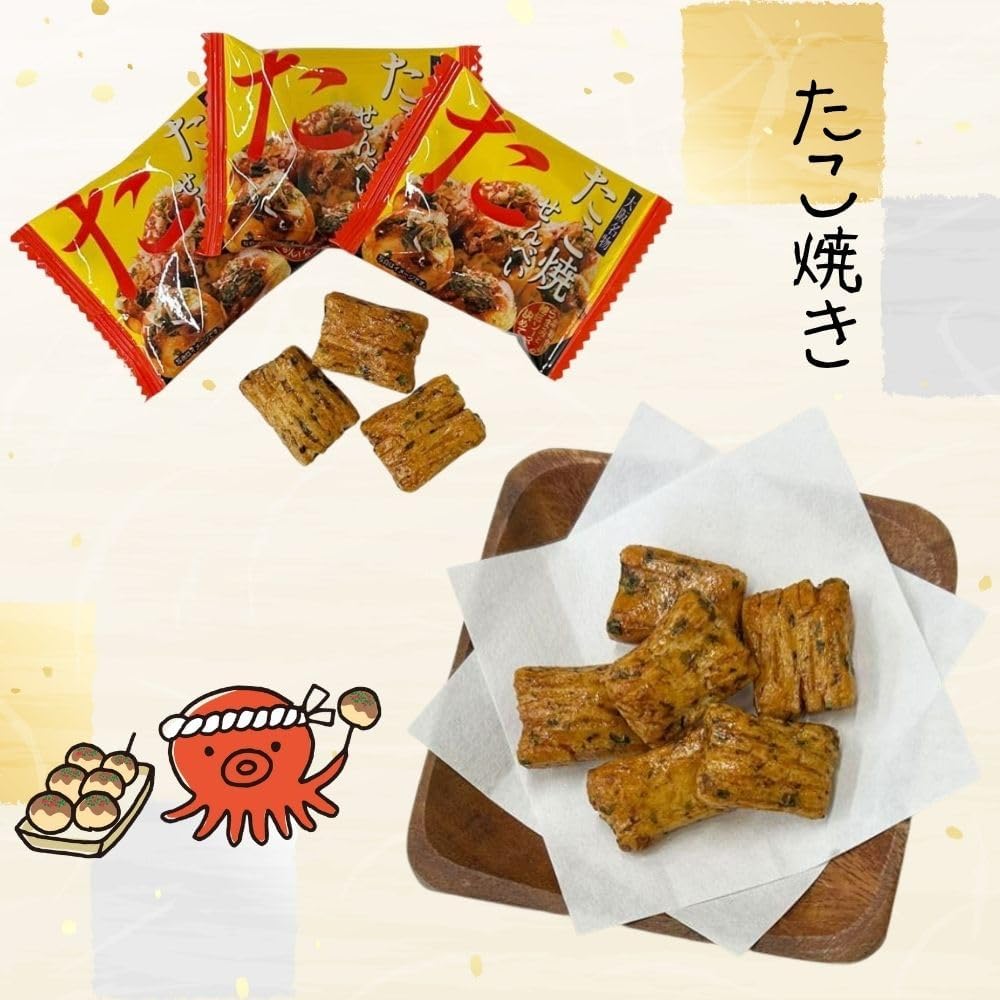 Otoko So Brothers, Osaka Specialty Choice Yaki Senbe, Takoyaki Senbe, Skewers, Individual Packaging (2 Boxes)