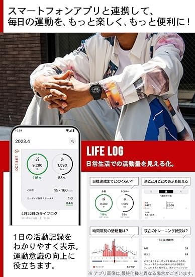 Casio G-SQUAD DW-H5600-7 Men's Wristwatch, Heart Rate Monitor, Bluetooth Included, Solar Battery, White