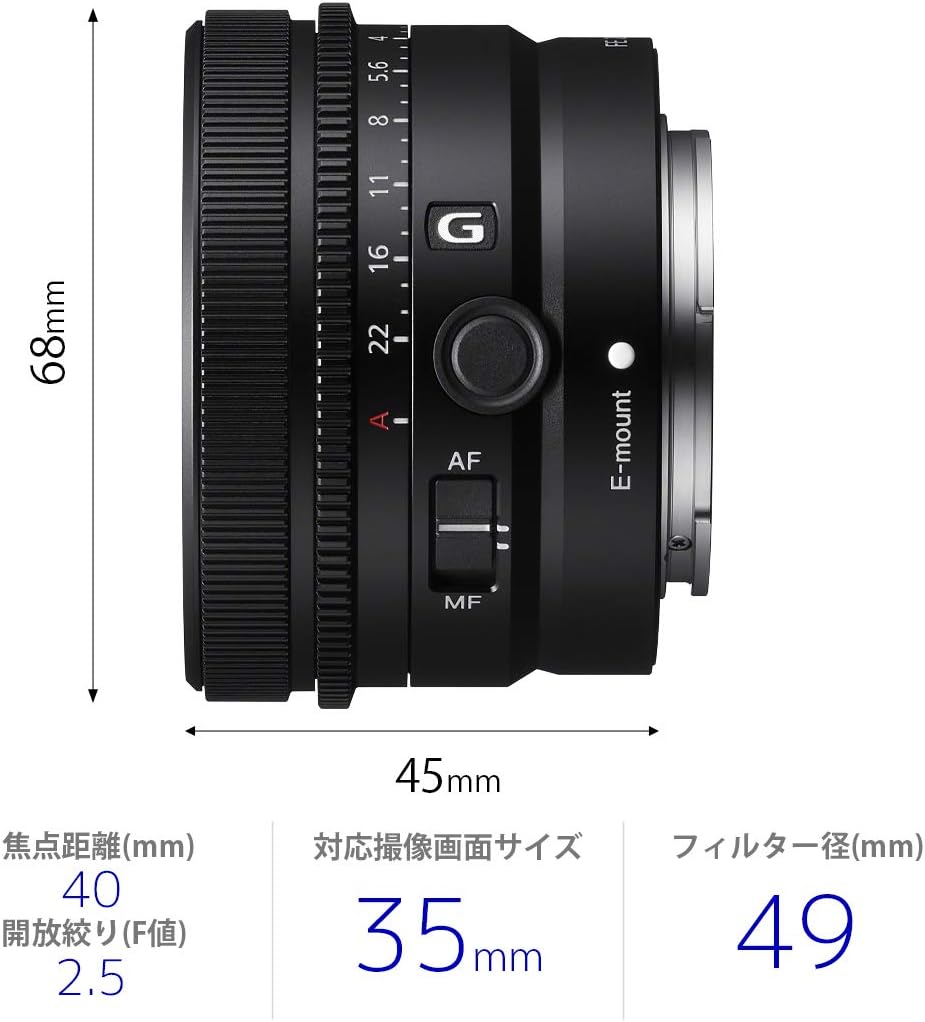Sony SEL40F25G Standard Monofocal Lens Full Size FE 40mm F2.5G G Lens for Digital SLR Camera α [E-Mount] Genuine Lens