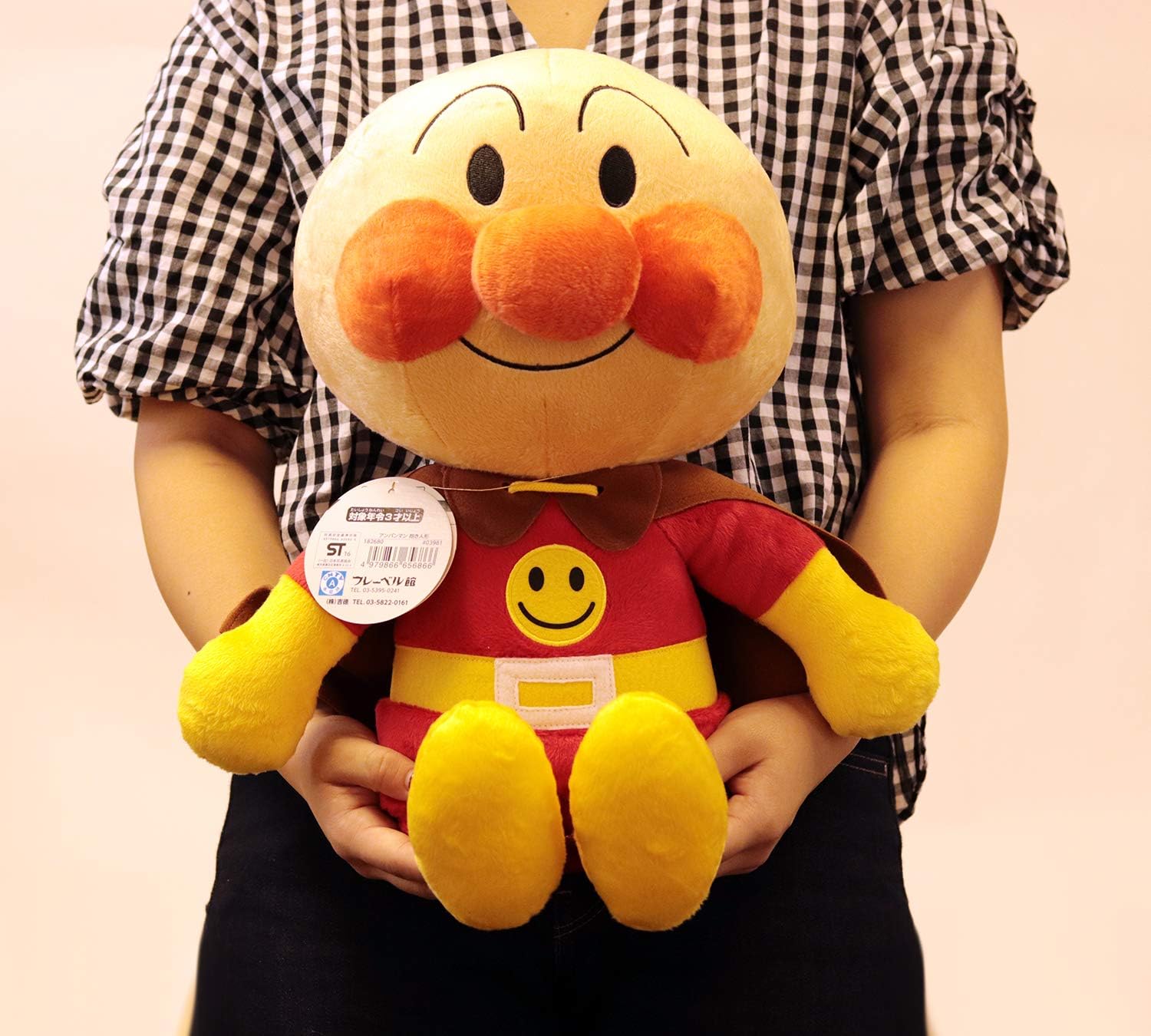 Jideh Anpanman Huggable Doll Anpanman 182680