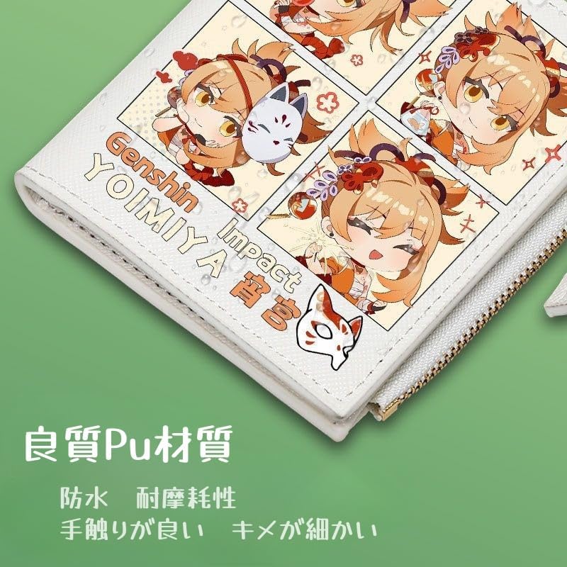 Licorice Recoil Goods Wallet, Bill Compartment, PU Leather, Cute, Card Holder, Card Holder, Anime, Anime Goods, Game Goods, Game, Portable, Convenient, Lightweight, Mole Goods, Large