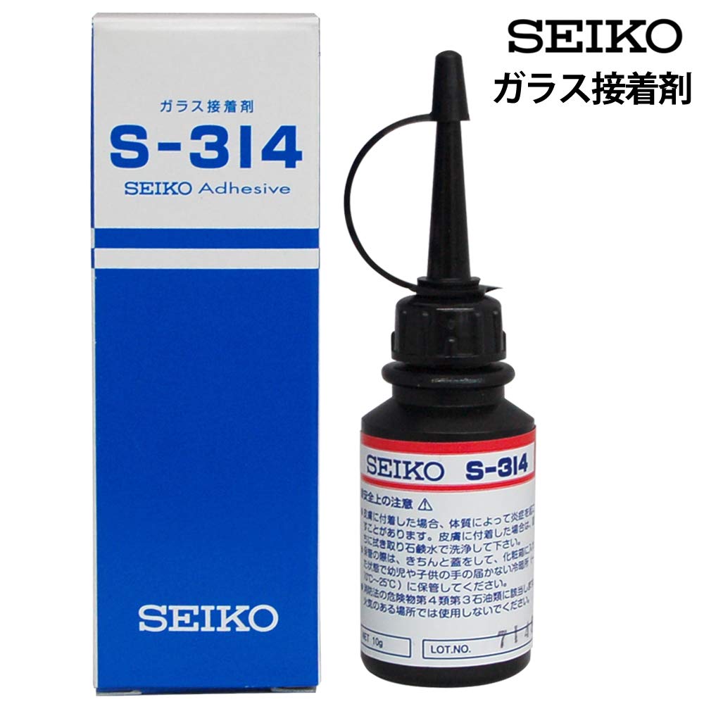 Seiko SE-S-314 Glass Adhesive UV Curing Type