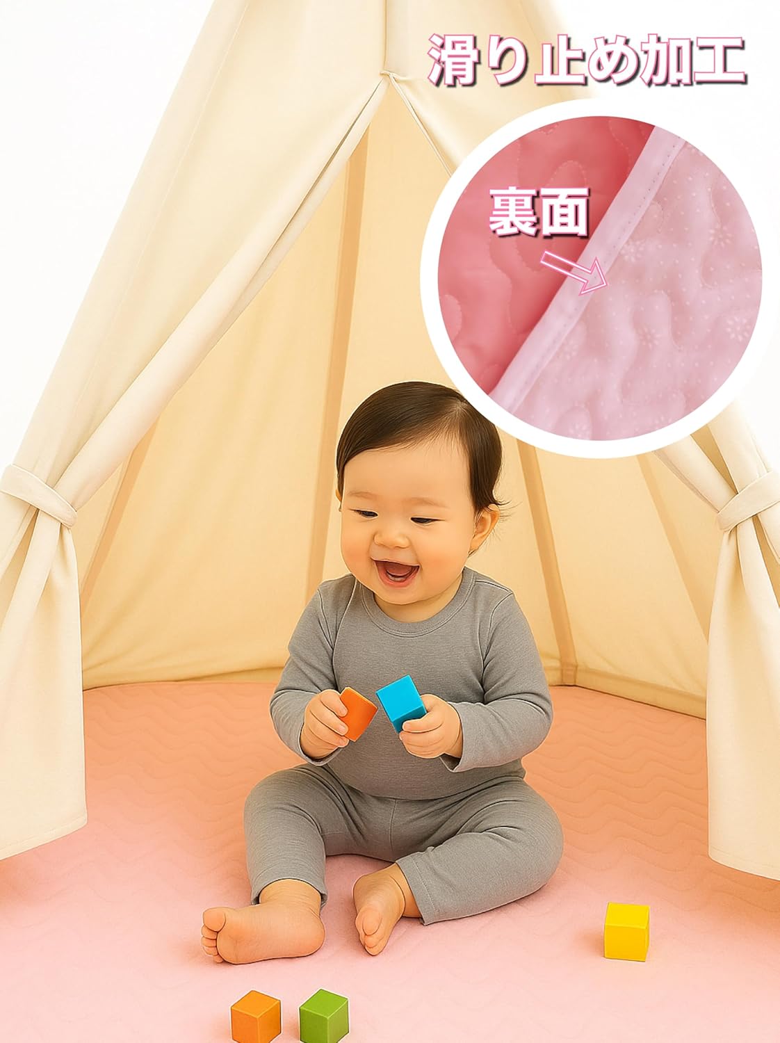 O'ceanic Kids Tent, Indoor Play House, Princess House, Girls, Present, Montessori, Kids Tent, Secret Base, Birthday, Children's Day, Baby Gift, Outdoor, Indoor Play, Educational Toy, Japanese Assembly