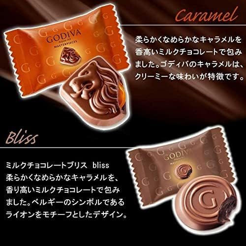 Godiva Masterpiece Chocolate Bubble Bubble Packaging Valentine's Day White Day 20 Capsules 4 Types 5 Tablets Each