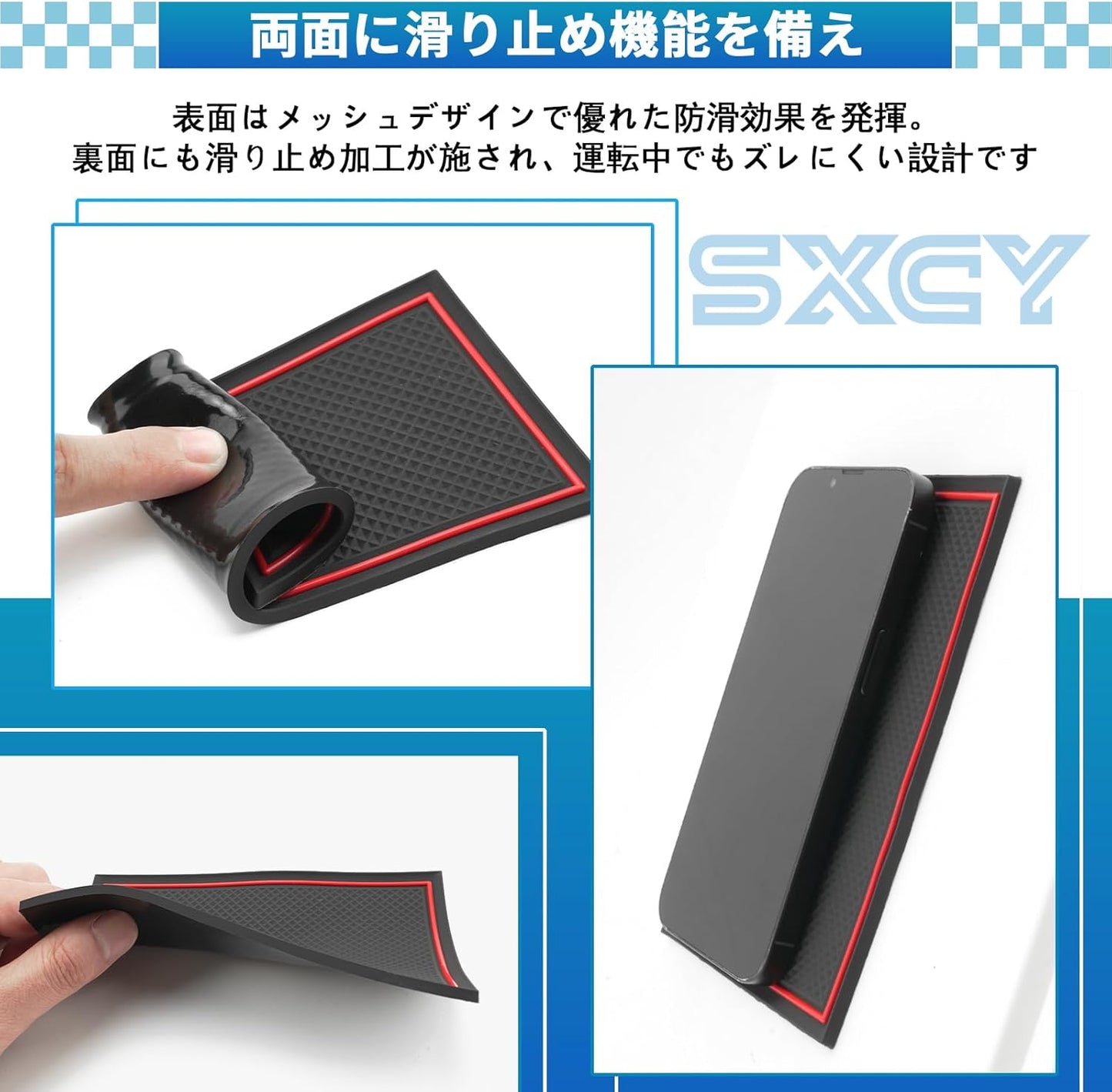 [SXCY] 2023 Toyota Prius 60 Series 65 Series Z Grade Interior Rubber Mat Rubber Mat Anti-Slip Door Pocket Mat Console Mat Noise Prevention Scratch Resistant Easy Installation Custom Parts Interior