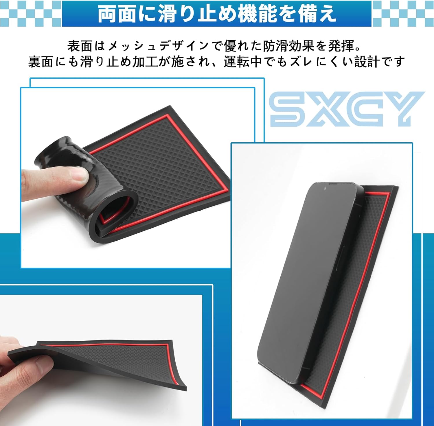 [SXCY] 2023 Toyota Prius 60 Series 65 Series Z Grade Interior Rubber Mat Rubber Mat Anti-Slip Door Pocket Mat Console Mat Noise Prevention Scratch Resistant Easy Installation Custom Parts Interior