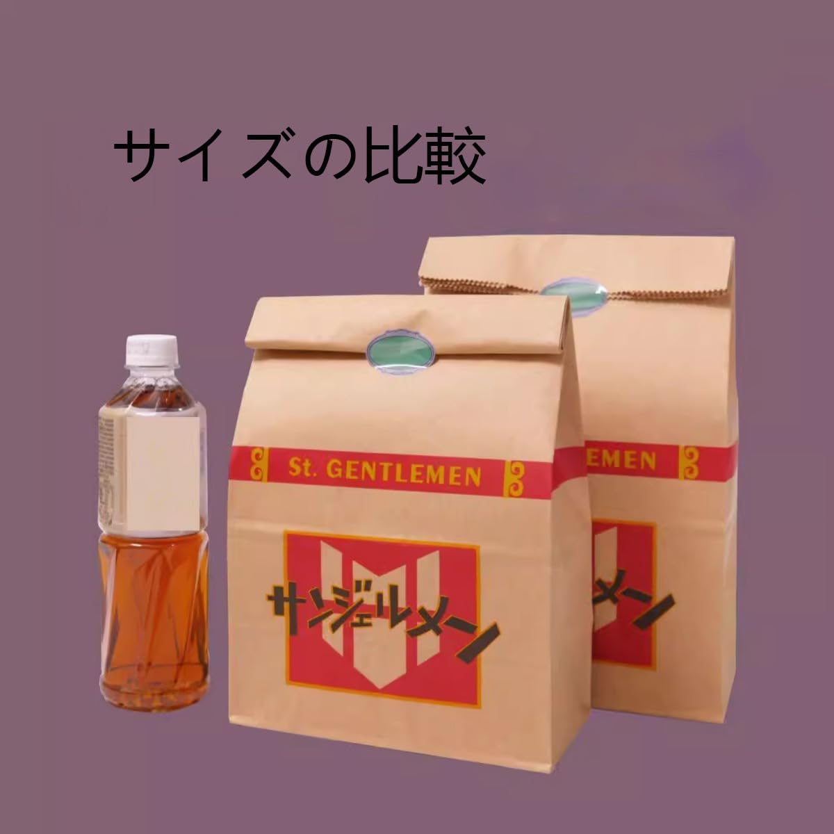 Kira Yoshikage Killer Queen Cosplay Tools Storage Bag Seal, Jojo, Anime Goods, Storage Case, Paper Bag, Oil-Resistant, Freestanding Bag, Lightweight, Moe Goods, Fancy Dress, Cultural Festivals