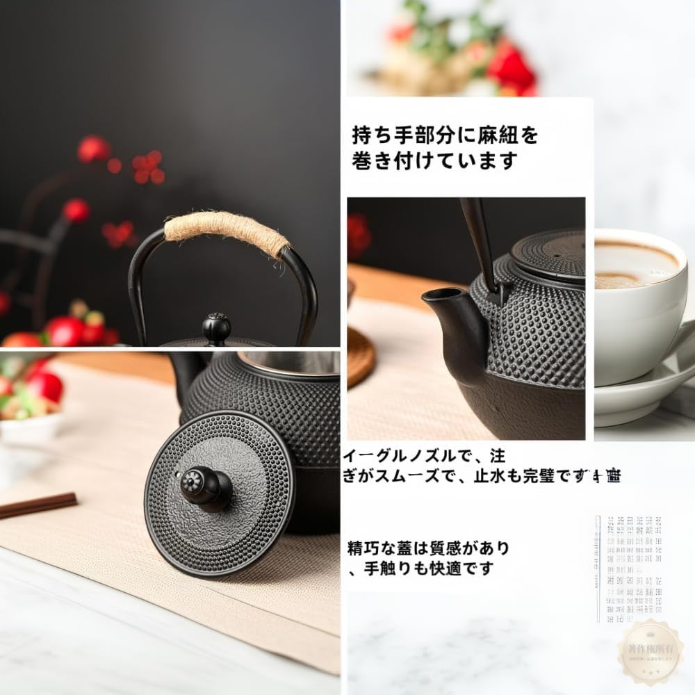 鉄瓶 対応 直火可用 やかん ティーポット 鉄びん 鉄器 鋳物 茶道道具 鉄分補給 伝統工芸品 小丁壺 鋳鉄茶器 囲炉裏煮茶 家庭用 古い鉄壺 功夫茶器 お茶 (600ml,ゴールデン)