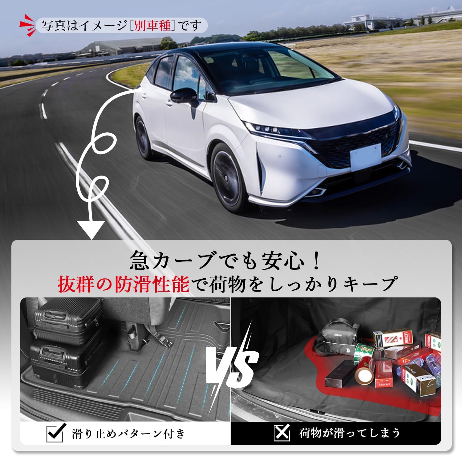 Improved ASZSK Honda 2024 New Freed Gt Luggage Mat Freed Luggage Mat Gt Luggage Tray 3D Waterproof Mat New Freed Car Mat TPE Anti-Slip Mat Easy Installation Odorless Black Cargo Area Scratch Resistant