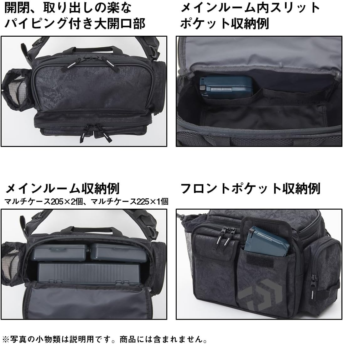 [ダイワ] バッグ ヒップバッグ/ヒップバッグLT/ショルダーバッグ/ショルダーポーチ/ワンショルダーLT/サイドフィットバッグ/メッセンジャーバッグ(D) 各種 (2025年モデル)