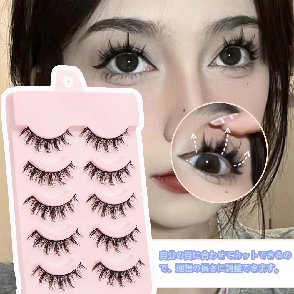 False Eyelashes, 5 Pairs for Upper Eyelashes, Natural Bunch Lashes, Black Natural Core, Soft Core, Handmade, Reusable, Easy for Beginners (KL39)