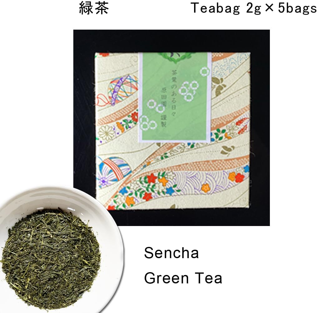 Haradanen Petite Gift Tea Bag, 0.07 oz (2 g) x 5 Pieces, Beautiful, Stylish Japanese Pattern, Set of 3 Boxes (Japanese-Style Tea, Green Tea, Stemmed Tea with Matcha), Greetings, Retirement, Transfer,