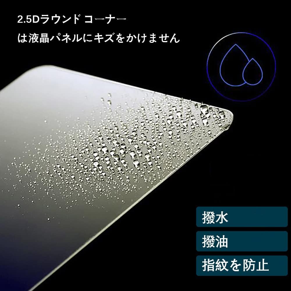 [For Canon R10 Only] Ultra Thin Glass LCD Screen Protector Film Compatible with Canon EOS R10 EOSR10, 95% Transmittance or Higher, 9H Hardness, Water Repellent, Oleophobic, Fingerprint Repellent