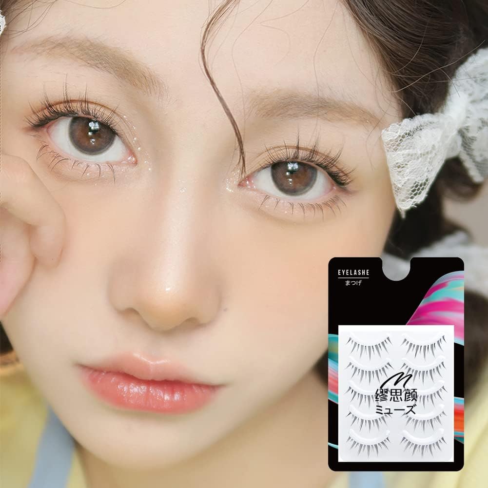 False Eyelashes, 4D False Eyelashes, Natural False Eyelashes, Ultra Lightweight, Soft, Handmade False Eyelashes Clustered Transparent Axis 5 Pairs H22T