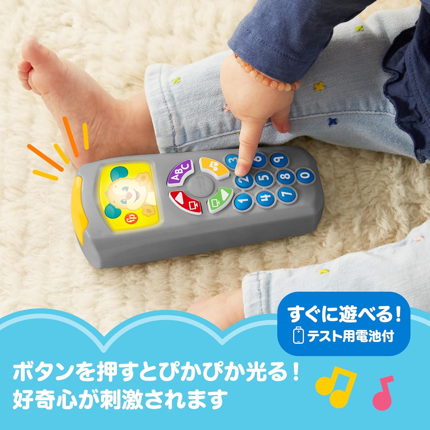 Fisher Price Puppy Bilingual Remote Control Baby Toddler Toy Educational Learning Toy Early Development Activity Toy English Foreign Language 6 Months and Up Gray JNH88