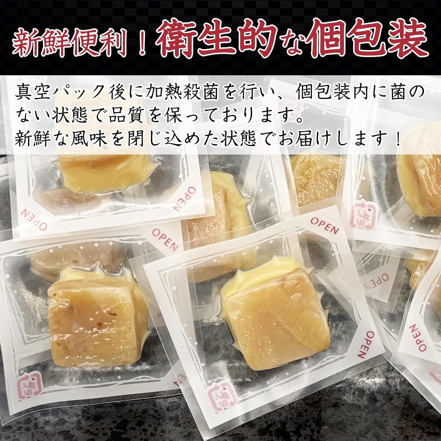 Yotoka Squid Snacks, Cheese, 3.5 oz (100 g), Produced in Hokkaido, Japan, Individual Packaging, Delicious, Grilled Squid, Cheese, Sake, Cheese, Luxury Snacks, Seafood Snacks