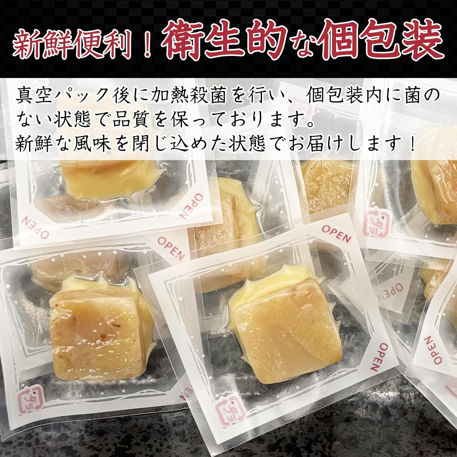 Yotoka Squid Snacks, Cheese, 3.5 oz (100 g), Produced in Hokkaido, Japan, Individual Packaging, Delicious, Grilled Squid, Cheese, Sake, Cheese, Luxury Snacks, Seafood Snacks