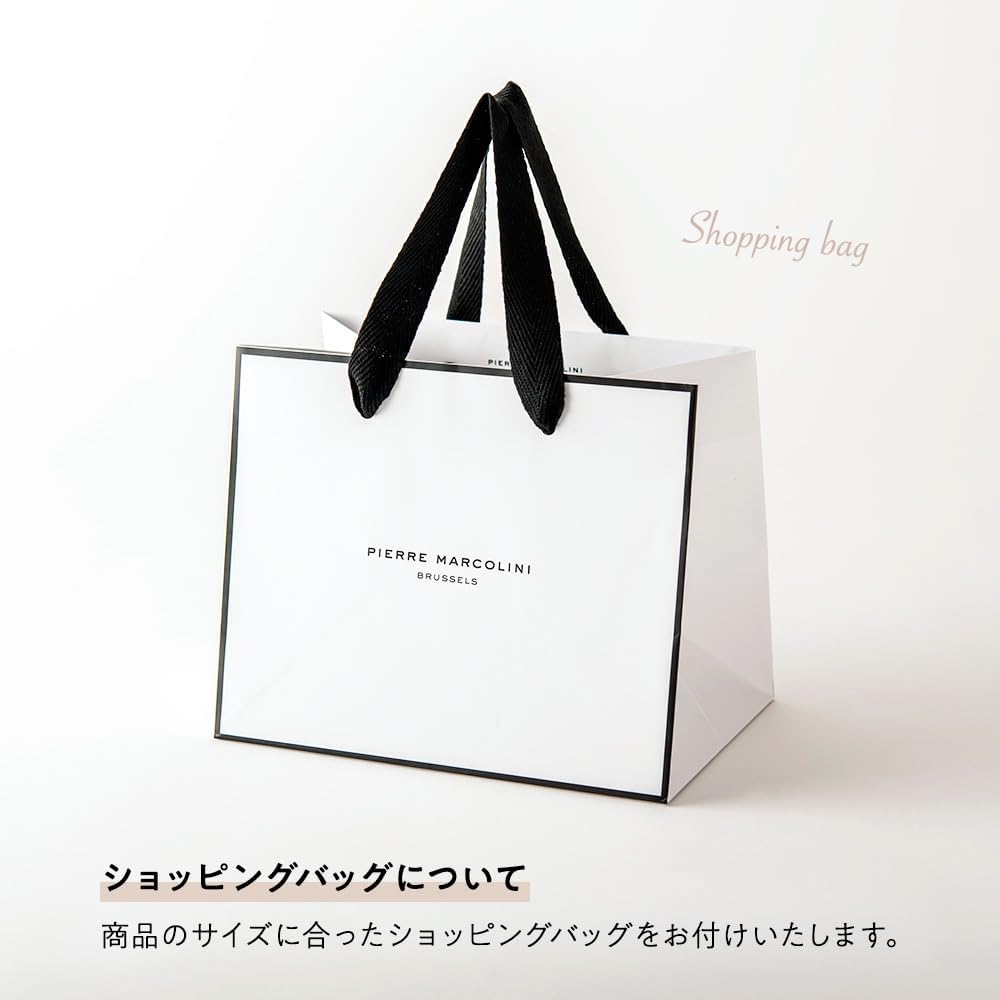 Pierre Marcolini Japanese Official Baked Confectionery Chocolate Cake O Chocolat Gift Present (2. Cake Chocolate, Chocolate)