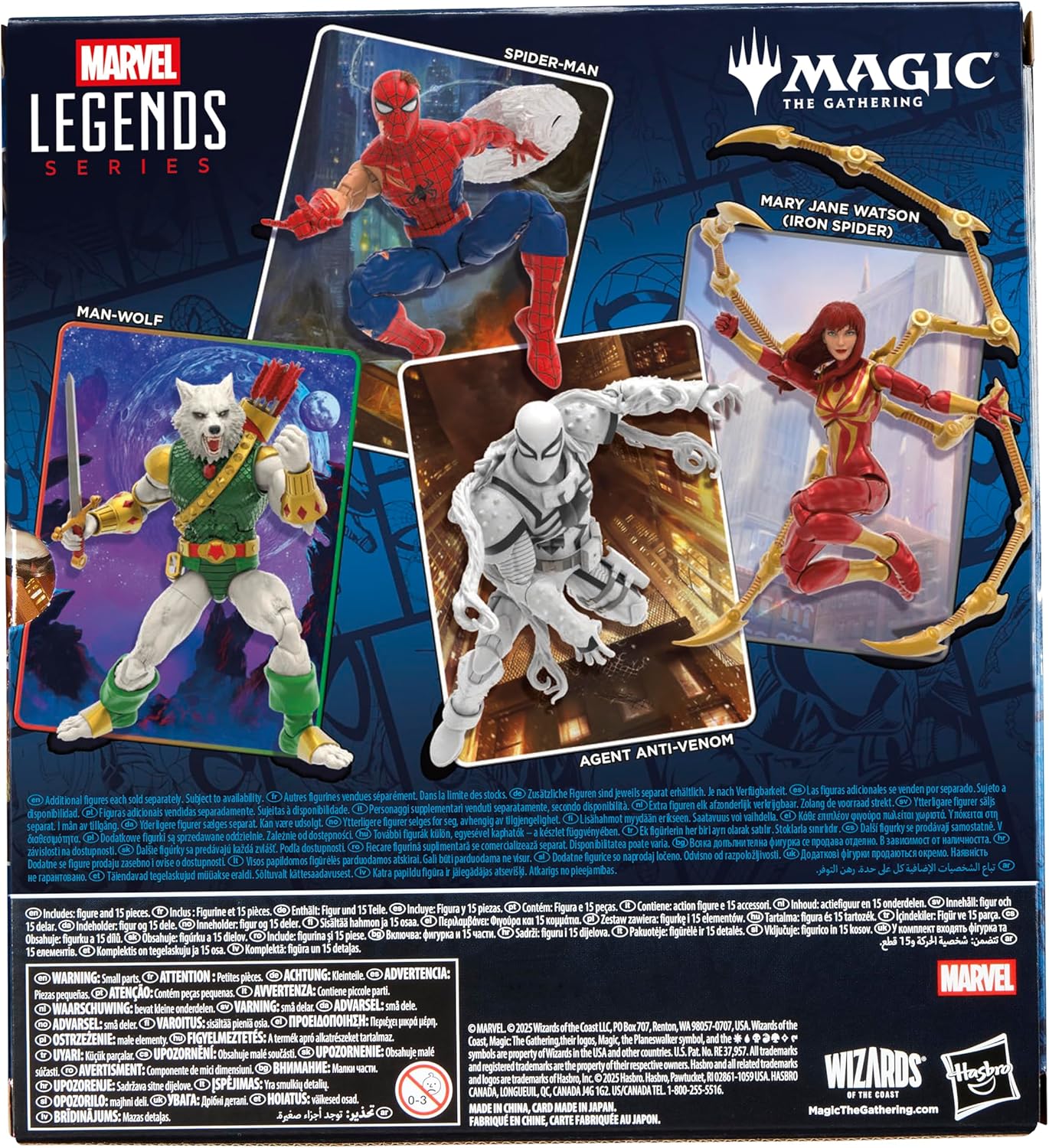 Hasbro Marvel Legends Series Magic the Gathering Agent Anti-Venom, 6" Spider-Man Action Figure Toy + Limited Edition Foil Collectible Card Game Trading Card G0640 Authentic