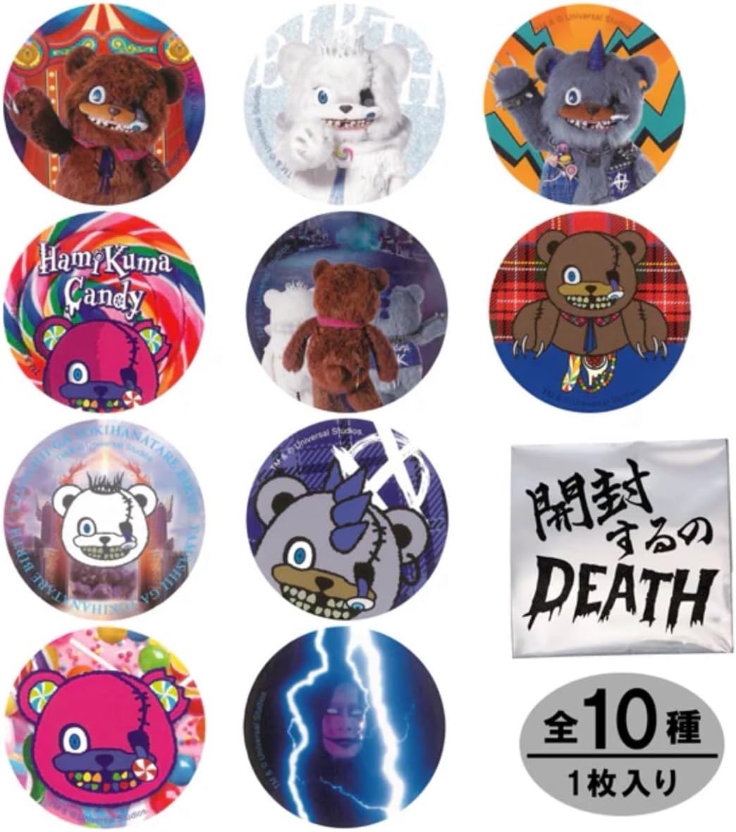 (Universal Studio Japan USJ Exclusive) Hulk Bear Candy, Assorted Candy with Stickers, Halloween, Horror Night, Souvenir, Sweets, Univa, Goods, Present (Shopping Bag Included)