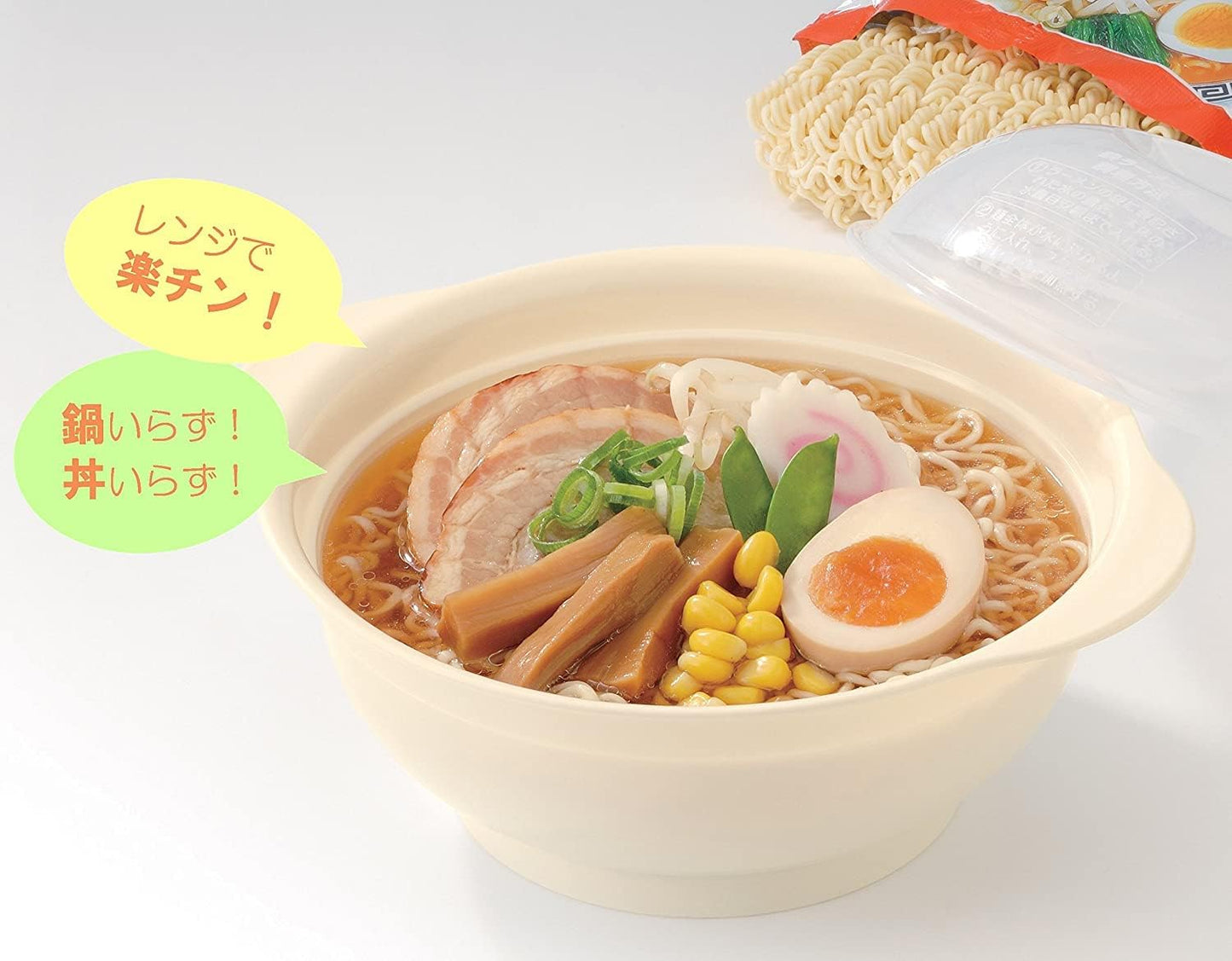 NEIGHBOR CLOWN rckb1 Range de Ramen Maker, Noodle Maker, Can Make Ramen in Microwave, Time-saving Cooker, Cooking Utensils, Grill Pot, Living Alone, Made in Japan, RunwayCharm Sticker Included