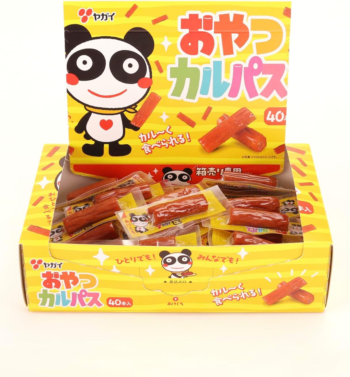 Snack Calpas Box, 4.8 oz (136 g)
