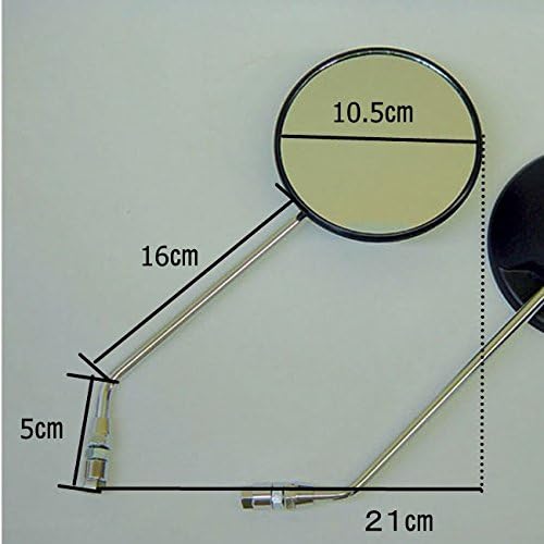 Round Rearview Mirror, Left and Right Set, 0.3 inches (8 mm), Positive Screws (3 Types of Mounting Bolts Included) Super Cub, Scoopy, TACT Dio, Etc., For Honda Suzuki Scooters C50-MIR (Black Stay)