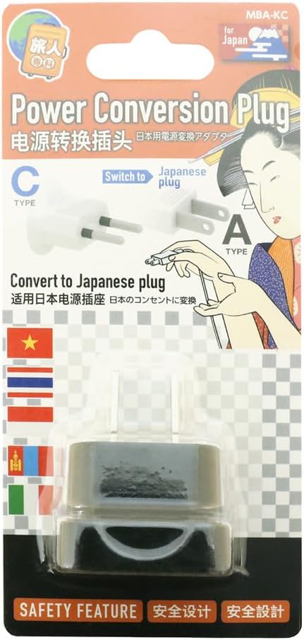 Miyoshi Japanese Domestic Power Conversion Adapter C Type to A Type MCO MBA-KC Power Conversion Plug for Domestic and Overseas Appliances