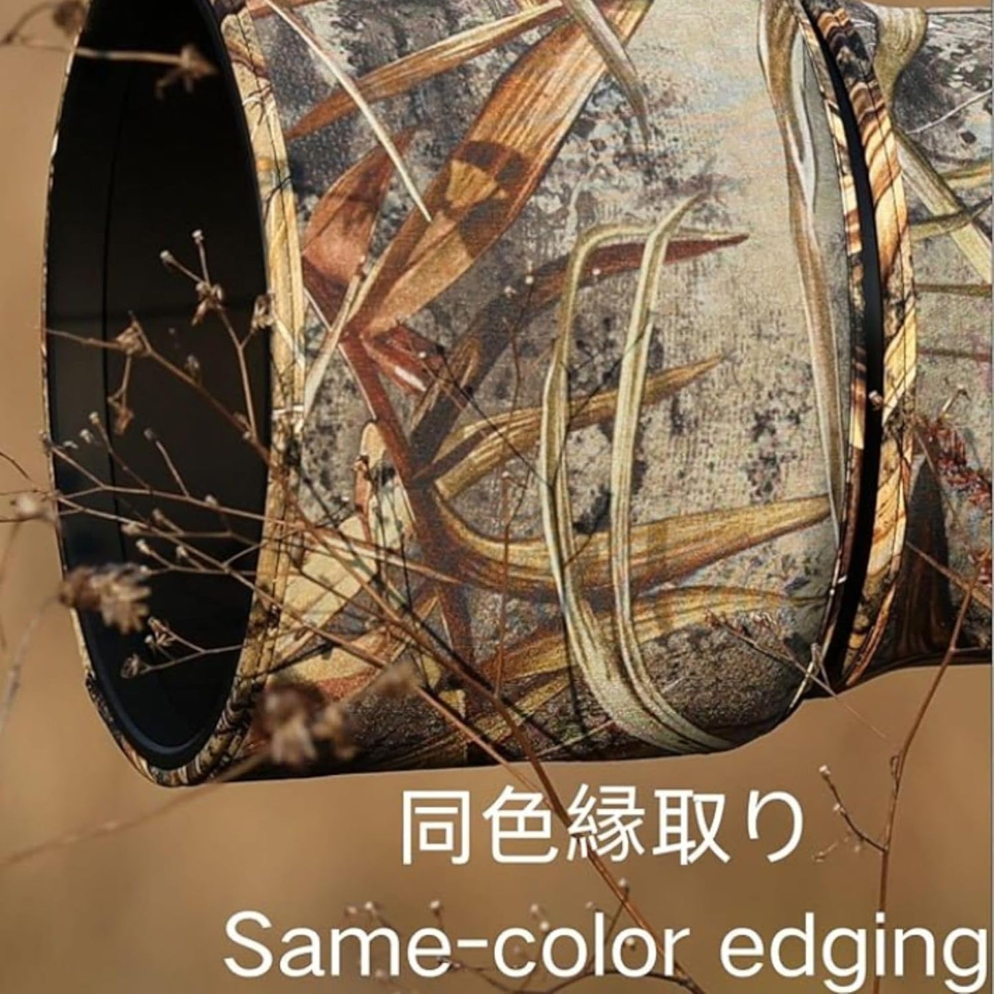 ZZQ&CCF Sigma Lens Waterproof Material Lens Protector Sigma 300-600mm F4 DG OS SPORTS Telephoto Lens Sigma Lens Camouflage Protector Double Layer Construction Fabric Lens Protection (Cool Black Camo)