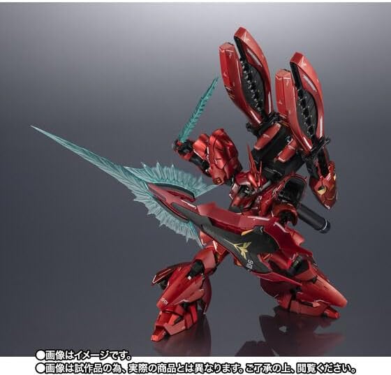 Chogokin MSN-04FF Sazabi