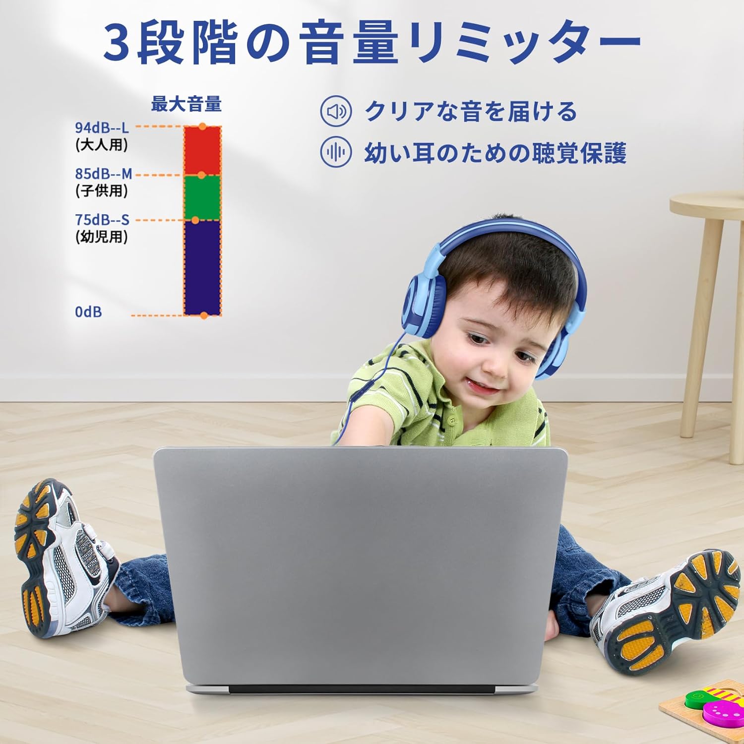 SIMOLIO Kids Headphones Wired Headphones with Microphone 94db Volume Limit Hearing Protection Voice Chat Fortnite 3.5mm Cord for School/Travel Blue 902B