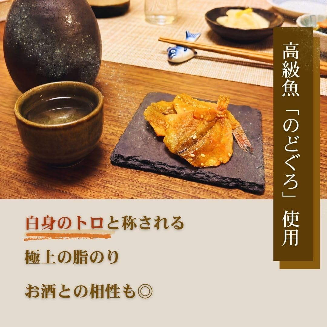 (Side Dishes) Noodle no Hamamayaki 2.6 oz (75 g) Sake Snacks Delicious Japanese Sake Ishikawa Hokuriku