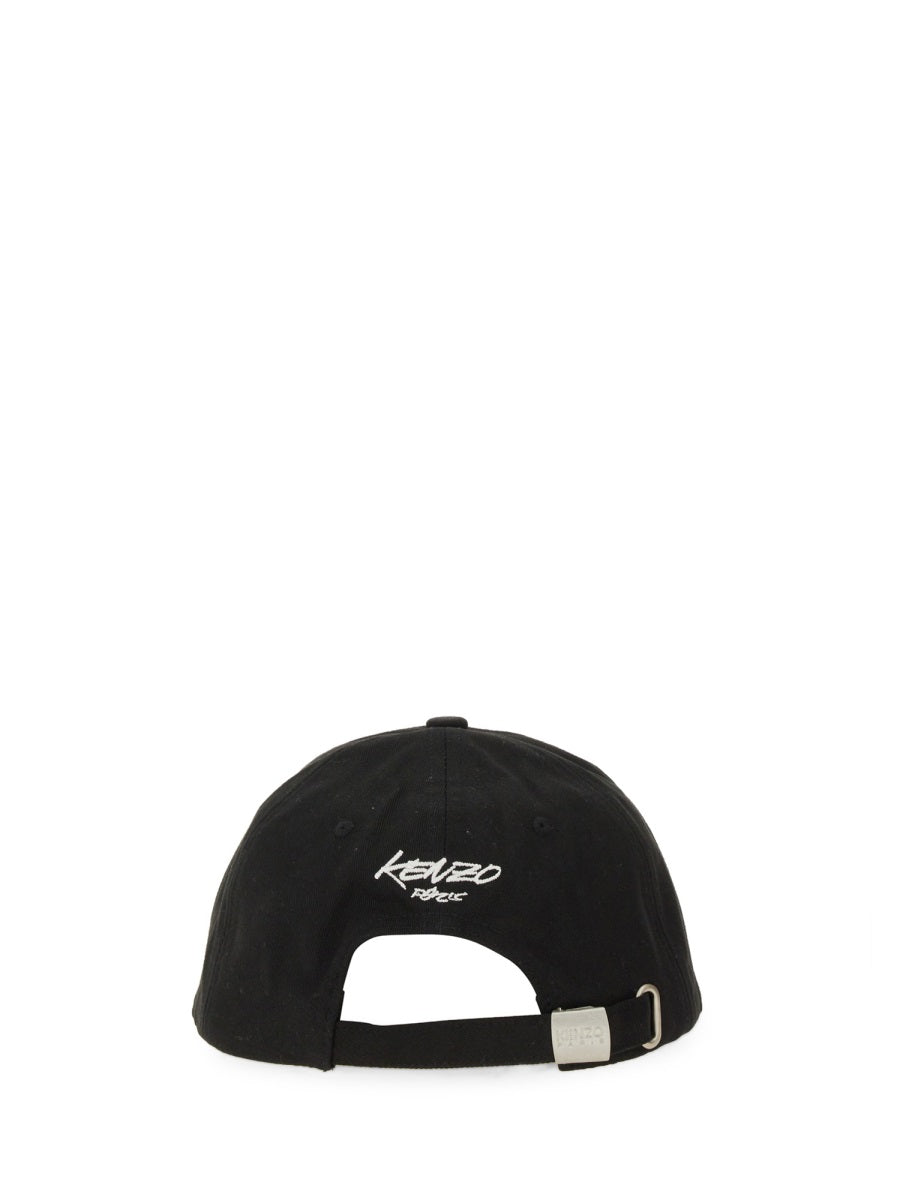 Kenzo Kenzo "Kenzo X Futura 2000"野球帽 - Image 4