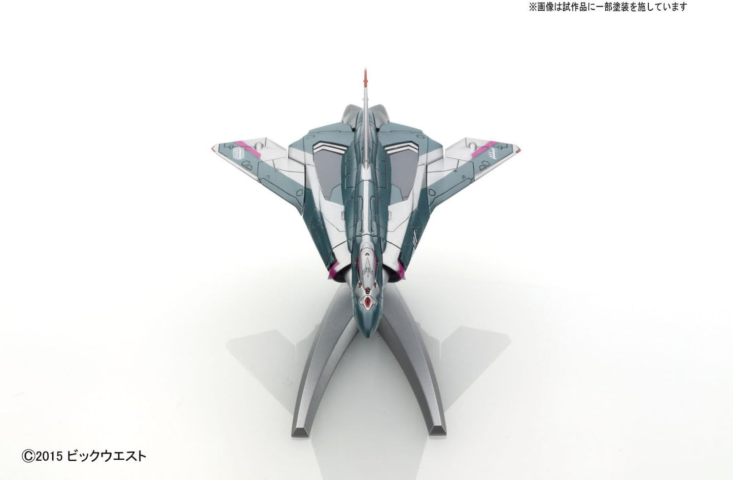 メカコレクション マクロスシリーズ マクロスデルタ Sv-262Ba ドラケンIII ファイターモード (ボーグ・コンファールト機) プラモデル