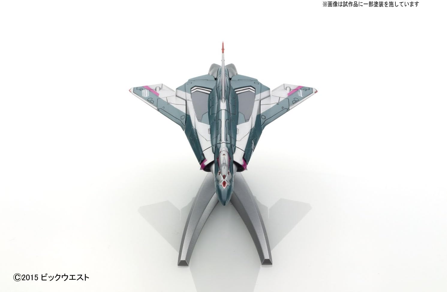 メカコレクション マクロスシリーズ マクロスデルタ Sv-262Ba ドラケンIII ファイターモード (ボーグ・コンファールト機) プラモデル