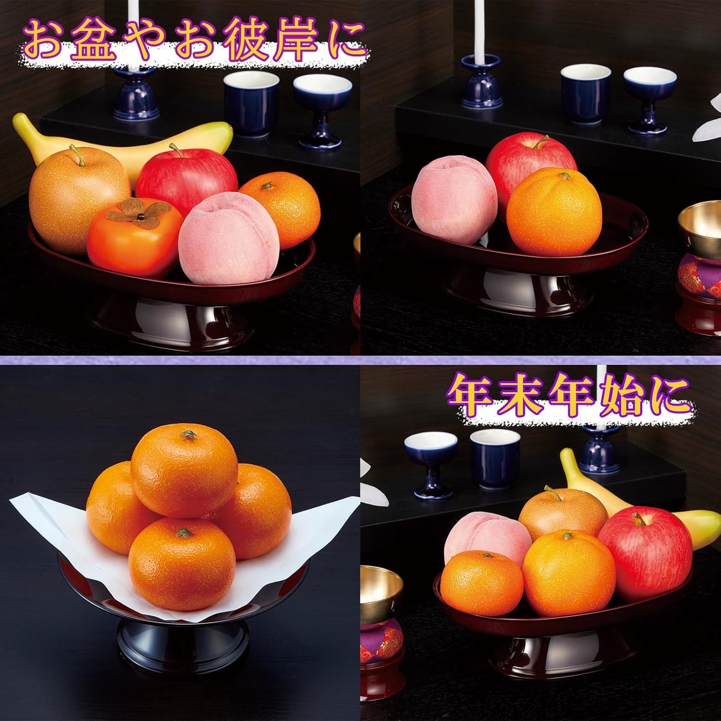 New Hongkong Flowers 93018000 Artificial Flowers Fake Fruit for Offering Undamaged Fruits Orange Food Samples Fruit Artificial Offering Artificial Offerings Habank, Bon Festival, Buddhist Altar