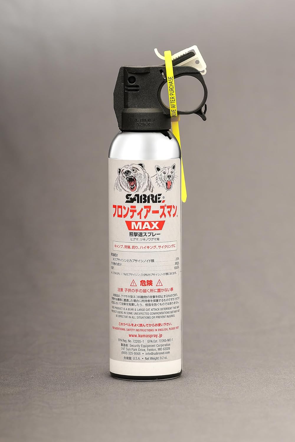 EPA Registered Frontier Man Bear Spray Holster Set for Brown Bears, Black Bears (Also for Boars, Deer, etc.) Spray Distance 40 ft (12.2 m) Large Capacity 258 g (272 ml) [World No. 1 Brand] [EPA
