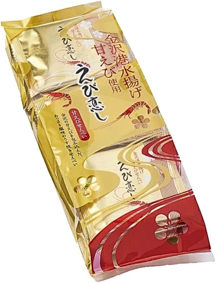 Shrimp Shrimp Sasaraya Sweet Shrimp 15 Pieces, Kanesawa Harbor Shrimp Sweet Shrimp Gift (15 Pieces)