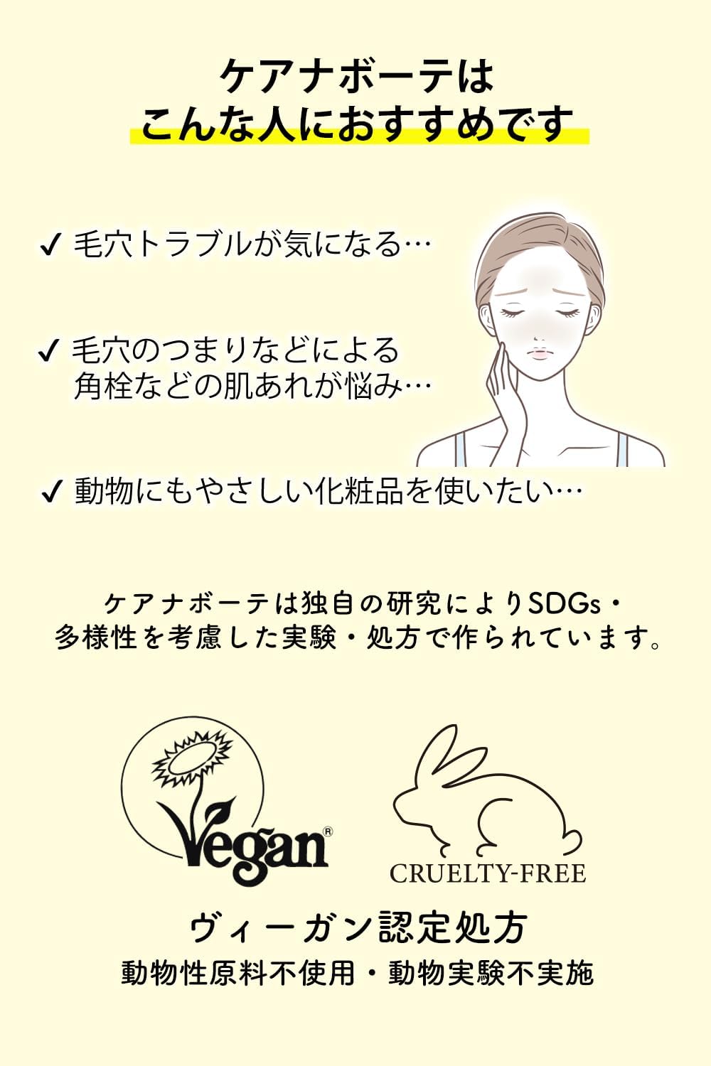 Keana Beaute VC15 Extra Intensive Serum, 1.1 oz (33 ml), 10% Extra, Exclusive, Vitamin C, Pore/Exfoliation Care, Made in Japan