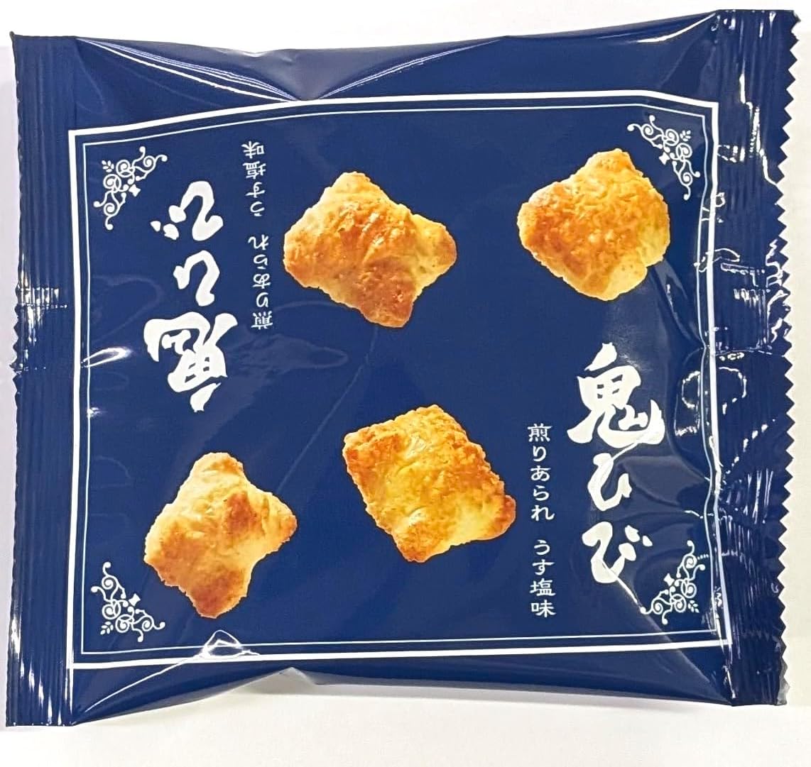 Iwatsuka Seika Demon Cracked Usu Salt Flavor, 20 Bags Set, Commercial Use, Share Pack, Large Capacity, 16.2 oz (464 g)