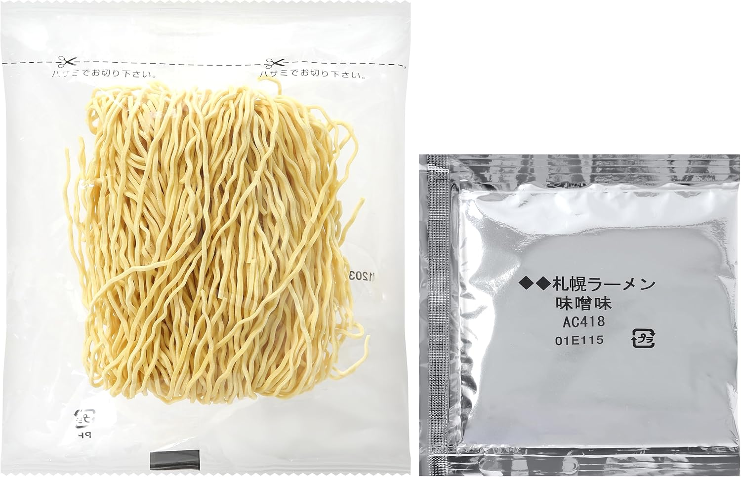 By Sapporo Miso Ramen, Pack of 10
