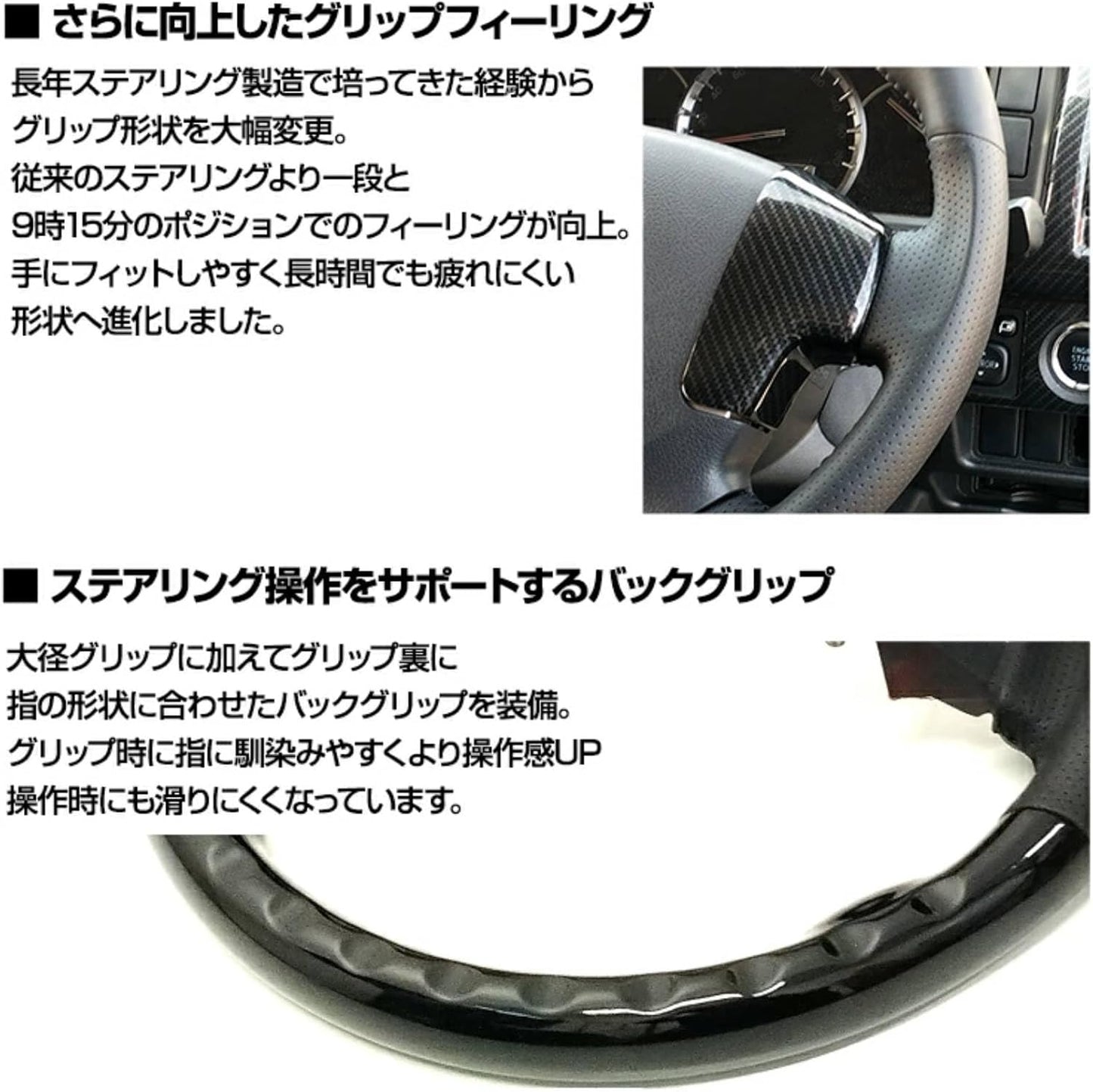 Small World Steering Handle, Carbon Style, For Toyota Corolla 210 Series/Touring/Sports/RAV4 50 Series, Corolla Cross, 10 Series, Crown 220 Series, Camry 70 Series, Genuine Replacement