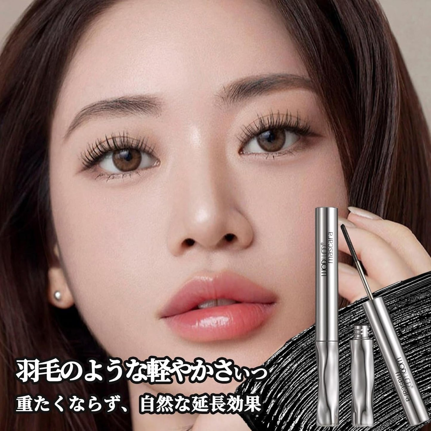 Mascara Base, Long Curl Keeping, Eyelash Serum Ingredients, Increases Volume, Transparent White, Won't Bleed, Mascara Base, Lasting Curls, Waterproof, Cosmetics, Makeup