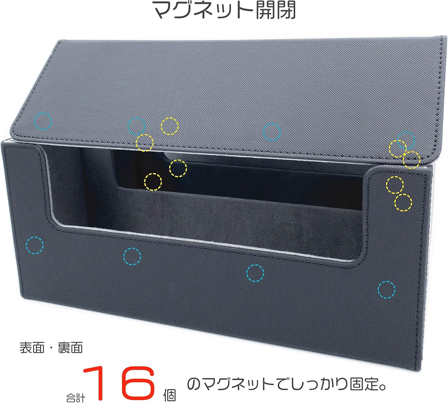 Official Double Storage Box Magnetic Loader Holds up to 72 Cards (Black) Deck Case Large Capacity