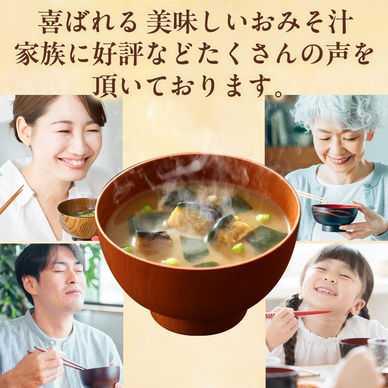 Setagaya Natural Foods Supreme Dashi Miso Soup (10 Varieties x 3 Servings Each / 30 Servings Total) Miso Soup Freeze-Dried Gift for Aged Celebration Solid Miso (White Miso, Blended Miso, Red Dashi