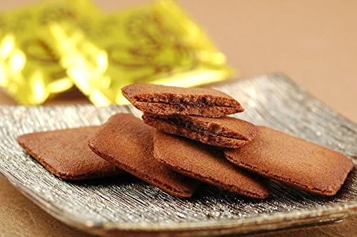 Colombin Nagoya Gold Shachi Chocolat, Pack of 21
