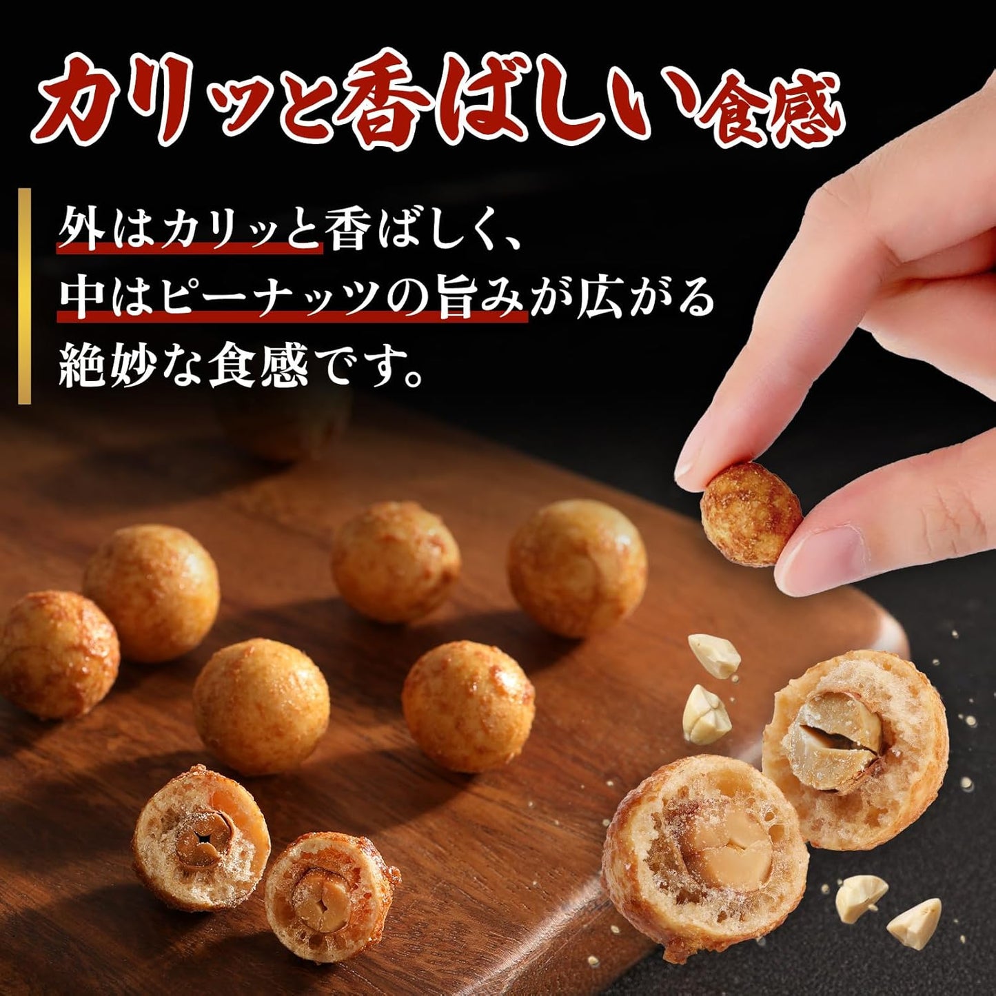 Tomaranice Garlic & Crispy Texture, Garlic Soy Sauce Flavor, 17.6 oz (500 g) (Snacks Beans) Peanut Snack, Sake Server, Large Capacity 17.6 oz (500 g)