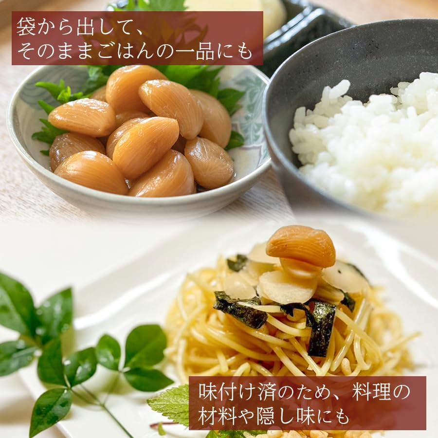 Domestic Garlic, Pickled, 2.8 oz (80 g), Kimchi, Side Dish, Storage at Room Temperature, Preservatives, Chemical Seasoning, No Garlic, Garlic, Pickles, Snacks, Simple, Rice Companion, Cooking,