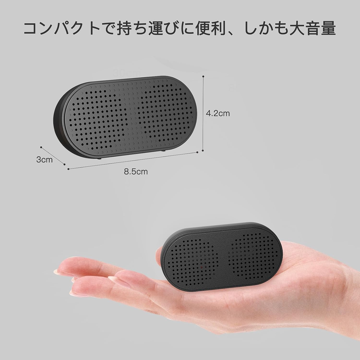 HM5002 Speaker, Small Loudness, USB Connection, Space Saving Design, Black